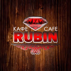 Кафе Рубин в Алматы