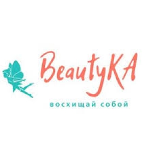 Студия Beautyka в Алматы