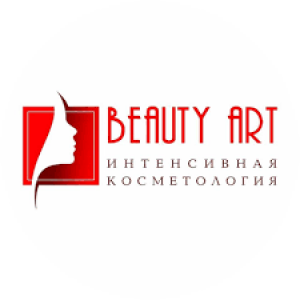 Косметология Beauty Art в Алматы