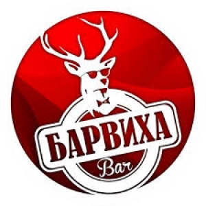 Бар Барвиха в Алматы