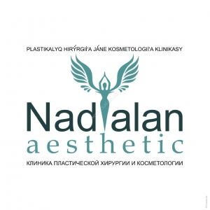 Клиника пластической хирургии Nadialan в Алматы