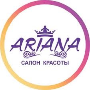 Салон красоты Ariana в Алматы