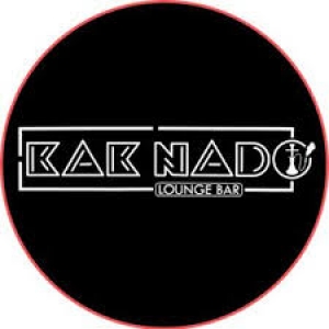 Bar Kak Nado в Алматы