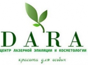 Центр красоты Dara  в Алматы