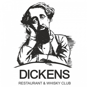 Ресторан Dickens в Алматы