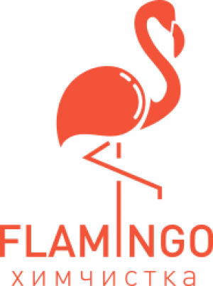 Химчистка Flamingo в Алматы