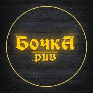 Pub Bochka в Алматы
