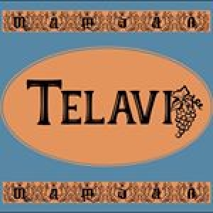 Ресторан Telavi в Алматы