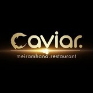 Ресторан Caviar в Алматы