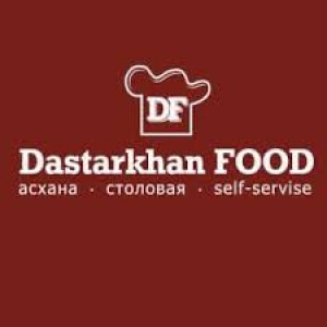 Ресторан самообслуживания Dastarhan Food в Алматы