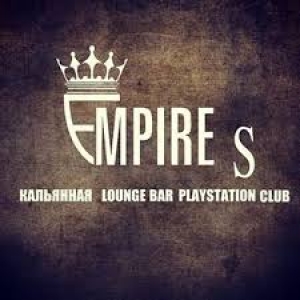 Бар Empire S в Алматы