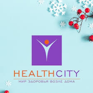 Диагностический центр Health City в Алматы