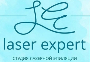 Студия лазерной эпиляции Laser Expert в Алматы