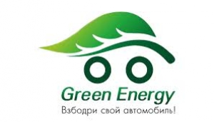 Компания Green Energy в Алматы