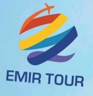 Туристическая компания Emir Tour в Алматы