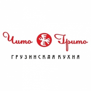Ресторан Чито-Грито в Алматы