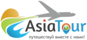 Туристическая компания  Asia Tour в Шымкенте
