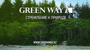 Магазин туризма Green Way в Алматы
