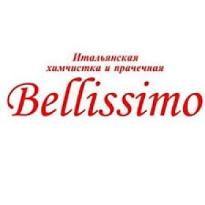 Химчистка Bellissimo в Нур-Султане (Астана)