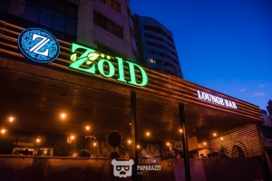Лаунж-бар Zold в Нур-Султане (Астана)