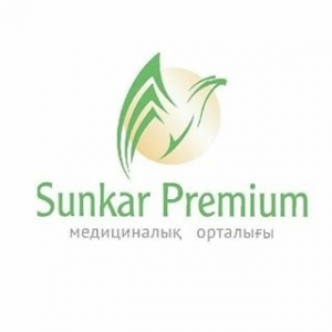 Медицинская клиника Sunkar-Premium в Шымкенте