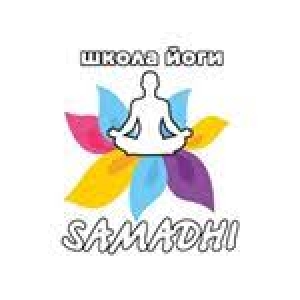 Школа йоги Samadhi в Нур-Султане (Астана)
