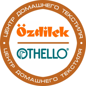 Магазин текстиля Othello в Алматы