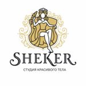 Студия Lpg Sheker в Шымкенте