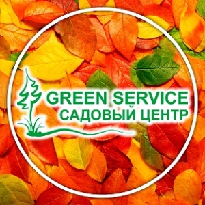 Садовый центр Green Service в Алматы