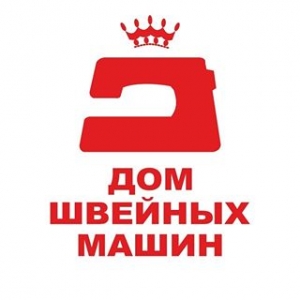 Компания Дом Швейных Машин в Алматы
