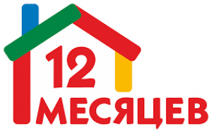Строительный магазин 12 Месяцев в Алматы