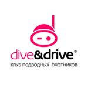 Магазина подводного снаряжения Dive&Drive в Нур-Султане (Астана)