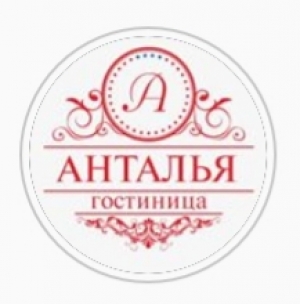 Отель Анталья в Нур-Султане (Астана)