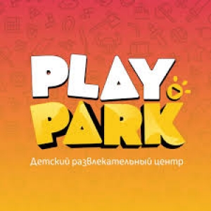 Развлекательный центр Play Park в Шымкенте