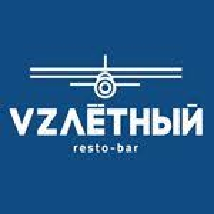 Ресто-бар Vzletnyi в Нур-Султане (Астана)