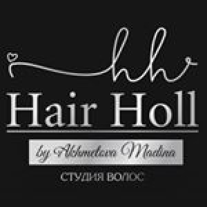 Студия Hair Holl в Шымкенте
