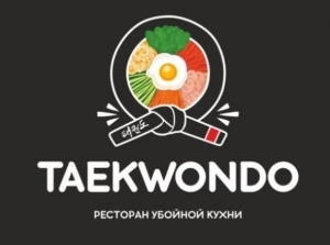 Ресторан Taekwondo в Нур-Султане (Астана)