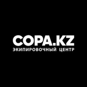 Экипировочный центр Copa в Алматы