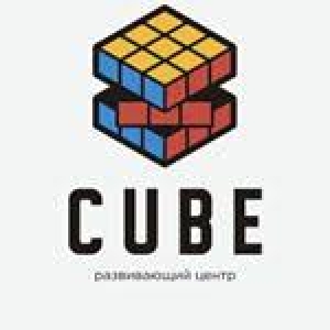 Компания cube. Логотип центр куб. Cube компания. Логотип НТК И куб. Организация куб Узловая.