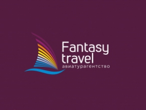 Авиатурагенство Fantasy Travel в Шымкенте