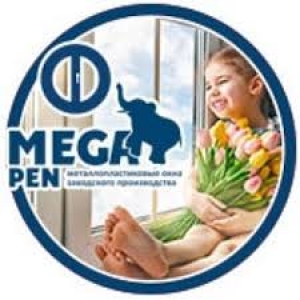 Компания Mega Pen в Алматы