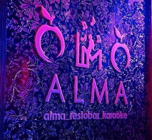 Ресто-бар Alma в Шымкенте
