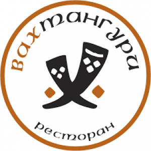 Ресторан Вахтангури в Алматы