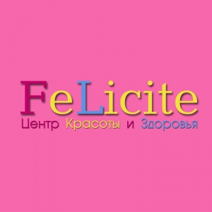 Салон Красоты FeLicite в Нур-Султане (Астана)