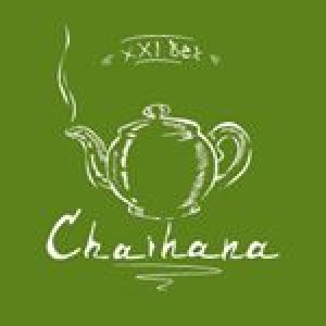 Кафе Чайхана в Шымкенте