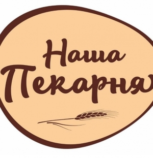 Кафе Наша Пекарня в Нур-Султане (Астана)