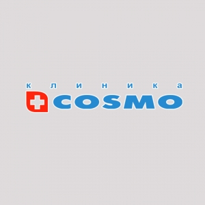 Клиника COSMO в Шымкенте