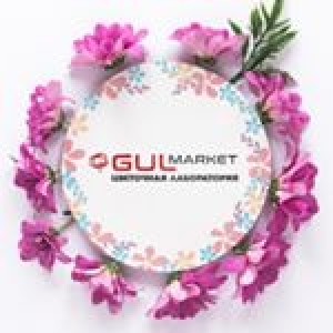 Цветочный магазин Gul market в Шымкенте