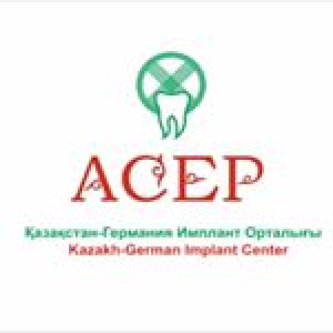 Центр имплантологии и стоматологии Асер в Нур-Султане (Астана)