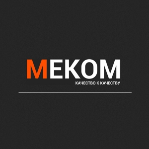 Компания  Меком Инвест в Алматы